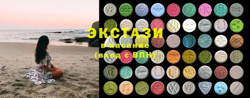 наркошоп  Туапсе  Ecstasy XTC 